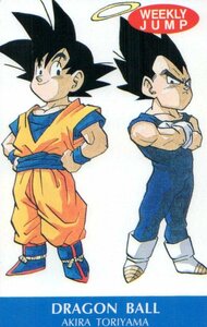 ★ドラゴンボール　DRAGON BALL　鳥山明　週刊少年ジャンプ　微傷有★テレカ５０度数未使用qn_60