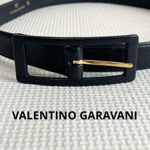 VALENTINO GARAVANI ヴァレンティノ ガラヴァーニ　レザー　黒　ベルト　