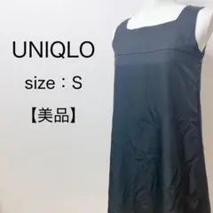 【美品】UNIQLO ユニクロ ノースリーブワンピース スクエアネック Aライン