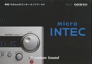 ONKYO 2001年10月Micro INTECのカタログ オンキヨー 管6774