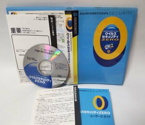 【同梱OK】 ウイルスセキュリティ ZERO ■ Windows Vista / XP / 2000 ■ セキュリティ対策ソフト ■ ジャンク品