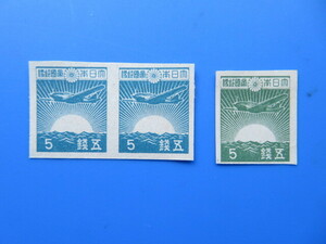 第3次昭和切手　「飛燕と旭日　5銭」（未）青味緑（ペア）と緑（単片）　NH