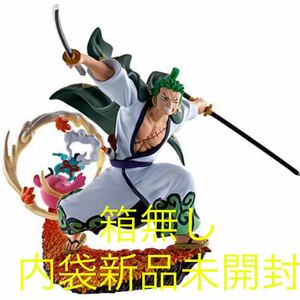 ONEPIECE プチラマ LOGBOX RE BIRTH ワンピース ワノ国編 参 ゾロ十郎 ONE PIECE フィギュア ミニフィギュア ロロノア・ゾロ グッズ