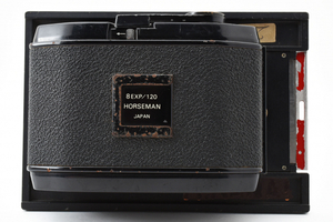 Horseman 8EXP/120 6x9 Roll Film Back Holder Type 451 For 6x9 [良品] #2315500A