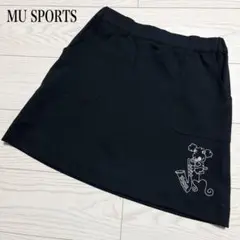 ☆MU SPORTS エムユースポーツ 裏地付き スカート 刺繍 40