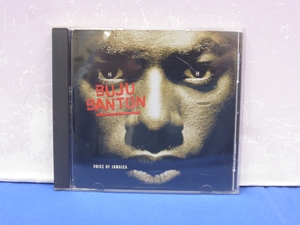 C12　Buju Banton / ヴォイス・オブ・ジャマイカ 見本盤 CD