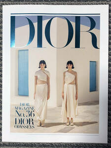 2021冬 DIOR MAGAZINE No.36 ODYSSEYS 雑誌 カタログ クリスチャン・ディオール