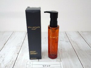 コスメ 《未使用品》Shu uemura シュウウエムラ スブリムビューティー クレンジングオイル 5F12F 【60】