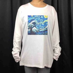 新品 葛飾北斎 神奈川沖浪裏 浮世絵 ゴッホ 星月夜 絵画パロディ ロンT 長袖 Tシャツ XS S M L XL ビッグ オーバーサイズ XXL~4XL パーカー