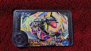 ポケモンフレンダ スーパートレジャー　ワンダーピック　黒いレックウザ