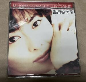 中山美穂「COLLECTION III」ベスト盤　世界中の誰よりきっと、幸せになるために、これからのI Love You、ただ泣きたくなるの　コレクション