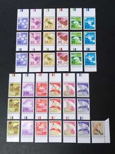 ★1円スタート 極美品 新発行普通切手 36種36枚完+再販30円切手カルトール銘版 カラーマーク上付下付銘版付3種完 9月2日発行美品NH未使用②