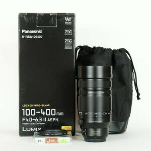 [極美品] Panasonic LEICA DG VARIO-ELMAR 100-400mm / F4.0-6.3 II ASPH. / POWER O.I.S. / マイクロフォーサーズマウント / パナソニック