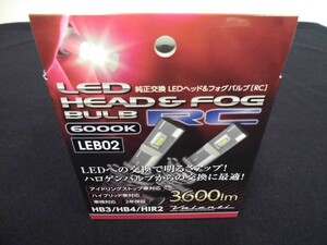 VALENTI JEWEL(ヴァレンティ　ジュエル) LEDヘッドライト&フォグランプ HB3/4 HIR2 6000K LEB02-HB4-60