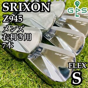 【良品】DUNLOP SRIXON スリクソン Z945 マッスルバック MB メンズアイアンセット 7本 スチール ダイナミックゴールド DG S200