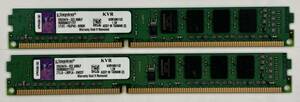 KVR16N11/2　Kingston DDR3 2GB 1Rx8 256M x 64-Bit PC3-12800 CL11 240-Pin DIMM 2枚セット　サーバー用メモリ　動作確認済