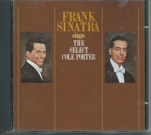 　SINGS THE SELECT COLE PORTER/FRANK SINATRA