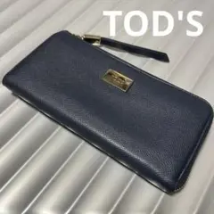 TOD