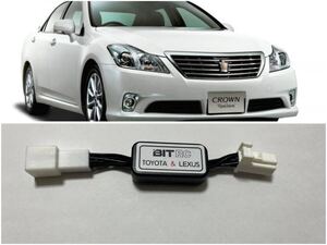 200系　クラウン 専用 BITRC TOYOTA&LEXUS 機能　アップグレード　ウェルカムモーションユニット　舵角センサー6ビン専用