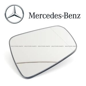 【優良品】 Mercedes-Benz ドアミラーガラス ミラーレンズ W204 Cクラス C180 C200 C230 C250 ドアミラーレンズ 2048100921 ベンツ