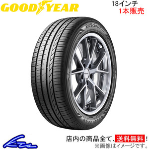 サマータイヤ 1本 グッドイヤー エフィシェントグリップ コンフォート【225/55R18 98V】GOOD YEAR 225/55-18 18インチ 225mm 55% 夏タイヤ