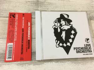 超希少！！入手困難！！CD LOVE PSYCHEDELICO(ラブ サイケデリコ)『LOVE PSYCHEDELIC ORCHESTRA』Standing Bird 他 帯有 全12曲