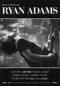 即決 2枚 100円 ライアン・アダムス Ryan Adams 2016 チラシ