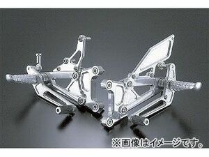 2輪 アグラス バックステップ 4ポジション 品番：P002-6222 ヤマハ YZF-R1 1998年～2001年 JAN：4520616512149