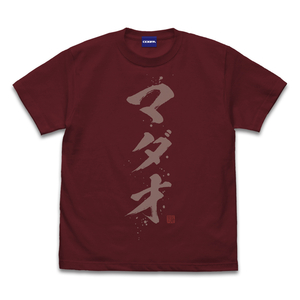 【新品/公式】銀魂． XLサイズ MADAO TシャツVer.2.0/BURGUNDY- 公式グッズ colleize