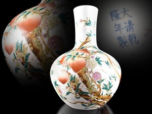 【雲】某収集家放出品 中国古玩 乾隆年製 粉彩桃花紋花瓶 飾壷 高さ52cm 古美術品(天球瓶花器花入)AY2415 UTUknfnj