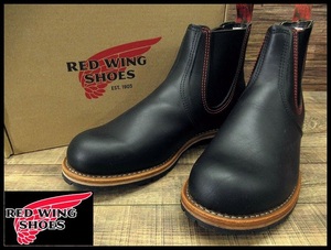 送料無料 新品 デッド USA製 RED WING レッドウィング 2918 14年製 チェルシー サイドゴア オイルド レザー ランチャー ブーツ 黒 28.0 ①