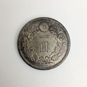 1円銀貨 新一円銀貨 一圓 銀貨 一円銀貨 古銭 日本貨幣 龍 竜 コイン 明治7年 明治七年 3