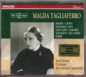 PHILIPS独盤 3CD☆マグダ・タリアフェロ/The Early Years ～ MAGDA TAGLIAFERRO☆マグダ・タリアフェッロ☆☆☆