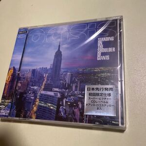 レア！未開封♪初回限定版♪スーパーピクチャーCDレーベル♪ロゴステッカー入♪オアシス ♪OASIS STANDING ON THE SHOULDER OF GIANTS