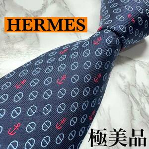 極美品 現行モデル 定番 HERMES ネクタイ シルク100% イカリ柄 マイヨン ファソネH 馬車 レギュラータイ ブランドロゴ 刺繍 ネイビー