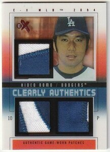 【13枚限定】野茂英雄 トリプルパッチ 2004 FLEER E-X CLEARLY AUTHENTIC TRIPLE PATCH #/13 L.A.DODGERS