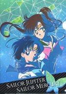中古クリアファイル アート(マーキュリー×ジュピター) 「ジャンボカードダス 美少女戦士セーラームーン miniクリアファイル