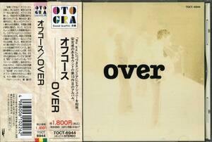 オフコース★ＯＶＥＲ