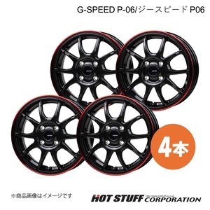 G-SPEED P-06 スイフト ZC#3S/ZD#3S ホイール 4本【15×5.5J 4-100 INSET43 ブラック&レッドクリア】HOT STUFF