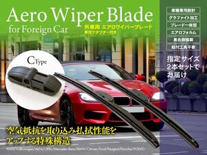 フォルクスワーゲン ゴルフ IVワゴン IV 2.0 ワゴン GH-1JAZJ?2002.6‐2006.6?対応 エアロワイパー?525mm-450mm Cタイプ 2本セット