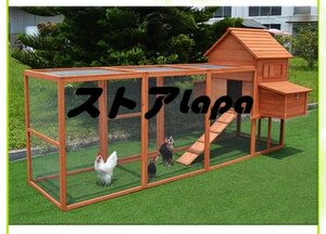 超人気 小動物 木製 飼育ケージ うさぎ小屋 飼育ゲージ にわとり 鳥かご 鶏小屋 レース鳩 養鶏 L552