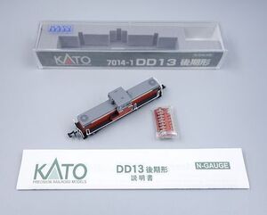 本体美品 KATO Nゲージ 7014-1 DD13 後期形 売切り②