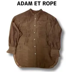 3t-14 ADAM ET ROPE アダムエロペ ドレス シャツブラウン