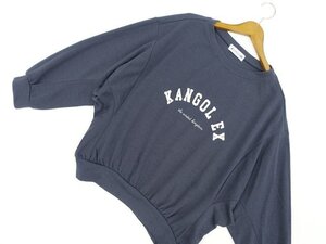 美品 カンゴール KANGOL ドルマン&ドロップショルダー 長袖 ラウンドネック トレーナー L ブルー地 ホワイト 英字プリント