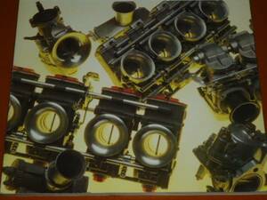 キャブレター、FCR、TMR、Z1000R、BS34、分解、組み立て、セッティング、ZRX 1100、FZ 400、トライアンフ 750