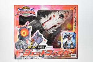 未使用 TAKARA トランスフォーマー マイクロン伝説 MC-09 副司令官 ジェットファイヤー[タカラ][合体][フィギュア][TF]H