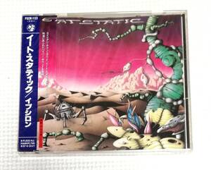 CD　EAT STATIC イートスタティック　EPSYLON EP イプシロン/POCM-1133