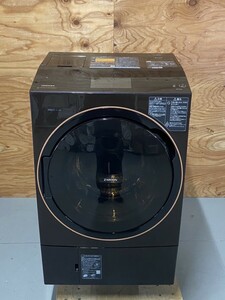 TOSHIBA　東芝電気洗濯乾燥機　型名：TW-127X9L〈家庭用〉　2021年製品　洗濯：12kg / 乾燥：7kg　液体洗剤・柔軟剤 自動投入　6905D