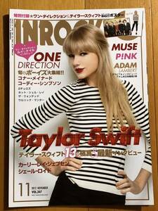 INROCK インロック 2012年11月号 VOL.347