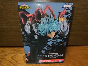 【新品未開封】僕のヒーローアカデミア THE EVIL VILLAINS vol.4 フィギュア 死柄木弔 ヴィラン 個性 崩壊 ヴィラン連合 ヒロアカ